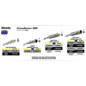 ARROW HONDA CROSSRUNNER 800 15 HOMOLOGATED ALUMINIUM RACE-TECH SILENCER WITH CARBON END CAP FOR ORIGINAL COLLECTORS b 71825AK c