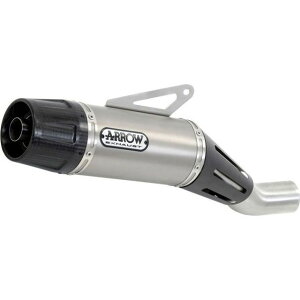 ARROW YAMAHA XSR 700 16/TRACER 700 16 HOMOL. TITANIUM JET-RACE SILENCER WITH CARBON END CAP FOR COLLECTORS b 71843JR arr_71843c