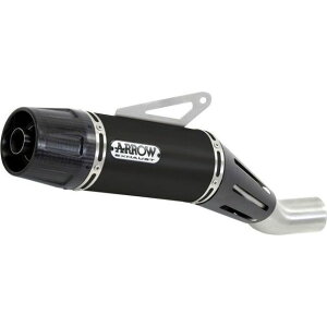 ARROW YAMAHA XSR 700 16/TRACER 700 16 HOMOL. NICHROM DARK JET-RACE SILENCER WITH CARBON END CAP FOR COLLECTORS b 71843JRN arr_c