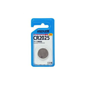 Maxell CR2025 RC^`Edr CR2025 }NZ wpi oCN   ]