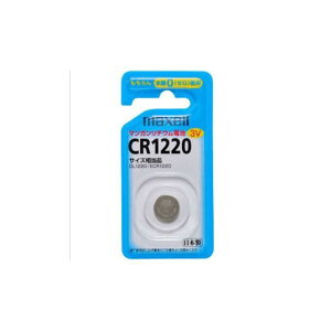 Maxell CR1220 RC^`Edr CR1220 }NZ wpi oCN   ]
