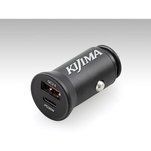 シガーソケット Usb バイク用電装パーツ 通販 価格比較 価格 Com