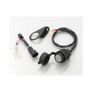 K-TOUR USBdLbg 2|[g^Cv 80-757-18260 KcA[ ̑dp[c oCN CBR650R