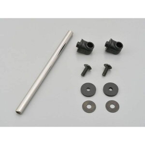 GIVI ステンレスバー B32シリーズ用 E132 16019 ジビ ツーリング用ボックス バイク