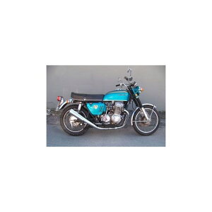 Marving tVXe 4/1 Master N for Honda CB 750 Four mvg_H-3303-BC }[rO }t[{ oCN CB 750 Four