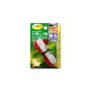 �y���[�J�[�����zamon �~�j���^�q���[�Y�d�� 10A�q���[�Y�����p �� �E006005112 �G�[���� ���̑��d���p�[�c