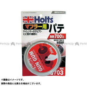 y[J[zHolts KK }t[ppe MH703 zc ԁEeiX  
