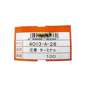 y[J[zEnergyPrice ۃM{V IX 4013A28 GiW[vCX ԁEeiX  