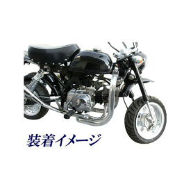 楽天市場 田中商会モンキーアルミフレームの通販