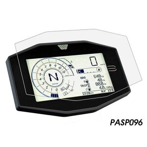 Peitzmeier [^[plveNVtBƗpc[Zbg PASP096 pCc}C[ [^[Jo[ oCN V-Strom DL 1050