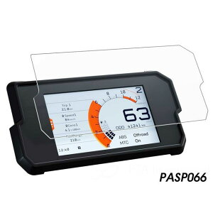 Peitzmeier [^[plveNVtB  Ɨpc[Zbg PASP066 pCc}C[ [^[Jo[ oCN