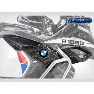 Wunderlich �J�[�{�� �G�A�C���e�[�N �iRH�j/�i�J�[�{���j W43799-301 �����_�[���b�q �h���X�A�b�v�E�J�o�[ R1250GS Adventure