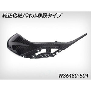 Wunderlich J[{^NTChJo[ LH σplڐ݃^CviJ[{j W36180-501 _[bq JEEGA oCN