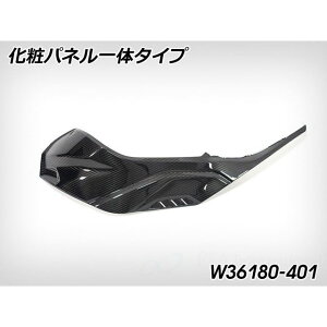 Wunderlich J[{^NTChJo[ LH σpľ^iJ[{j W36180-401 _[bq JEEGA oCN