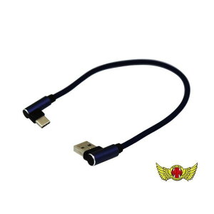 MADMAX Android専用 Type-C横向き充電USBケーブル 断線防止 ブルー MM50-0423-BL メーカー在庫あり マッドマックス 内装パーツ・用品 車 自動車