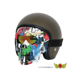 MADMAX ドクロ フェイスマスク MO012 TYPE5 防風 ミラーシールド ゴーグル MM40-MO012-05 マッドマックス ヘルメットアクセサリー 汎用