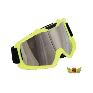 MADMAX I[goCp S[O TYPE1 CG[/Vo[~[V[h UVJbg h hObY pCbgS[O MM40-WO015-YE [J[݌ɂ }bh}bNX S[O{ oCN