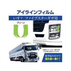 MADMAX CXY t@CuX^[MKp fCCg ACCtB O[ MM71-0015-GN [J[݌ɂ }bh}bNX gbNpi