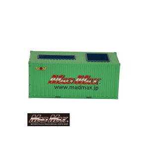 MADMAX MADMAXIWi vX`bN [ yāh O[ MM50-0447-GN }bh}bNX pi pi