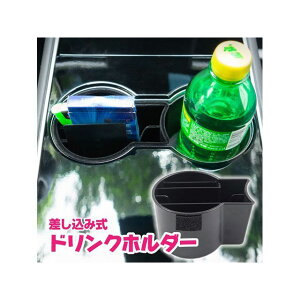 MADMAX TESLA Model3��p �h�����N�z���_�[ ��������ϊ� �J�[�h�P�[�X MM78-0009-01 �}�b�h�}�b�N�X �����p�[�c�E�p�i