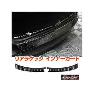 MADMAX TESLA Model3��p ���A���Q�b�W �C���i�[�K�[�h ���h�~ �J�[�{���� MM78-0016-01 �}�b�h�}�b�N�X �O��