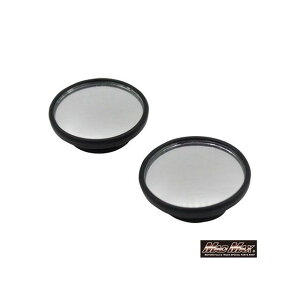 MADMAX ブラインドサポートミラー 巻き込み防止 丸形44mm 補助ミラー ブラック MM70-A061-BK メーカー在庫あり マッドマックス 外装 車 自動車