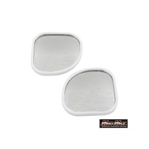 MADMAX ブラインドサポートミラー 巻き込み防止 扇形44mm 補助ミラー ホワイト MM70-A065-WH メーカー在庫あり マッドマックス 外装 車 自動車