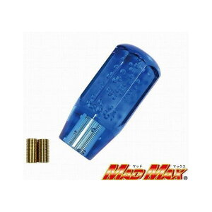 MADMAX NX^Vtgmu A V[g 100mm u[ MM75-0002-BL [J[݌ɂ }bh}bNX gbNpi  
