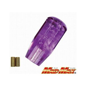 MADMAX NX^Vtgmu A V[g 100mm p[v MM75-0002-PU [J[݌ɂ }bh}bNX gbNpi  