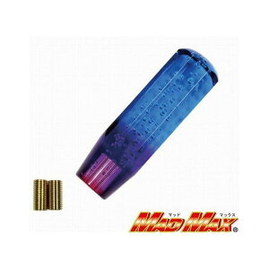 MADMAX NX^Vtgmu A Of[V 150mm u[/p[v MM75-0003-BLP [J[݌ɂ }bh}bNX gbNpi  