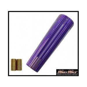 MADMAX g XgCvVtgmu 150mm p[vC MM75-0011-PU }bh}bNX gbNpi  