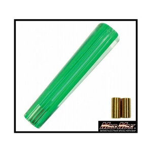 MADMAX g XgCvVtgmu 200mm O[C MM75-0012-GR }bh}bNX gbNpi  