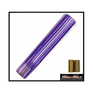 MADMAX g XgCvVtgmu 200mm p[vC MM75-0012-PU }bh}bNX gbNpi  