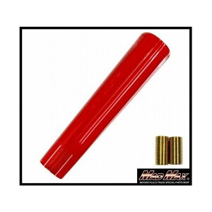 MADMAX g XgCvVtgmu 200mm bhC MM75-0012-RD }bh}bNX gbNpi  