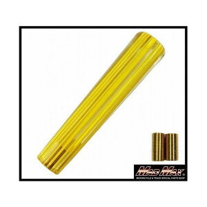 MADMAX g XgCvVtgmu 200mm CG[C MM75-0012-YE }bh}bNX gbNpi  