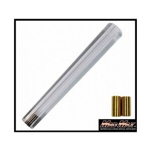 MADMAX g XgCvVtgmu 300mm zCgC MM75-0013-WH }bh}bNX gbNpi  