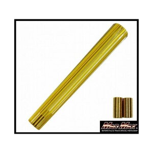 MADMAX g XgCvVtgmu 300mm CG[C MM75-0013-YE }bh}bNX gbNpi  