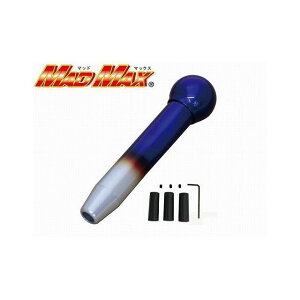 MADMAX `^ A~Vtgmu 200mm TYPE1 ی` MM-AK554-01 }bh}bNX gbNpi  