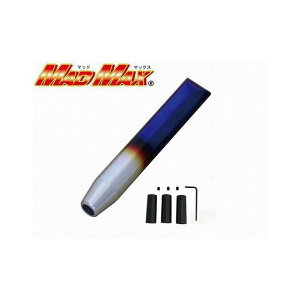 MADMAX `^ A~Vtgmu 200mm TYPE2 p` MM-AK555-01 }bh}bNX gbNpi  