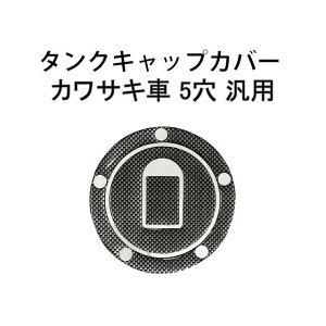 MADMAX JTL5ėp ^NLbvJo[2 J[{bN O93-TS-K2 [J[݌ɂ }bh}bNX ^N֘Ap[c oCN