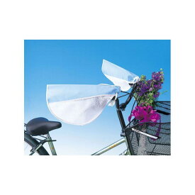 MARUTO サマーハンドルカバーハイパロンSHH1700 WH M-389 マルト（自転車） その他 自転車