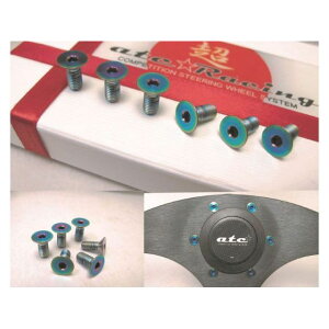 atc Racing TITANIUM RACING BOLT�iAURORA�j SCR10025 atc Racing �����p�[�c�E�p�i