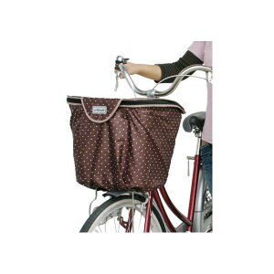 MARUTO 前カゴカバー(2段式) ドットブラウン 21413 マルト(自転車) アクセサリー 自転車