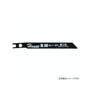 housebm No1-32 pWO\[֐n No1-32 nEXBM dH