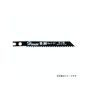 housebm No3-9 pWO\[֐n No3-9 nEXBM dH