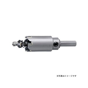 housebm SHP-70 超硬ロングホルソー SHP (セット品) SHP-70 ハウスBM 電動工具 バイク 車 自動車 自転車