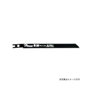 housebm No1-18 兼用ジグソー替刃 No1-18 ハウスBM 電動工具 バイク 車 自動車 自転車