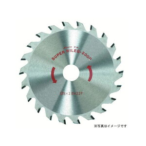 housebm SHL-125 スーパーハイレグ2000 SHL-125 ハウスBM 電動工具 バイク 車 自動車 自転車