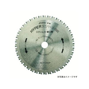 housebm US-100 nCp[jo[X7000 US-100 nEXBM dH oCN   ]