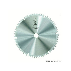 housebm KOS-1960S 卓上・スライドマルノコ用 KOS-1960S ハウスBM 電動工具 バイク 車 自動車 自転車